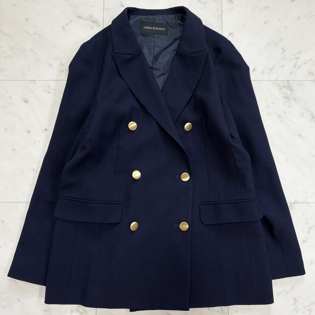 美品♪アーバンリサーチ　ウール混 ダブルブレストブレザージャケット　紺ブレ　金釦