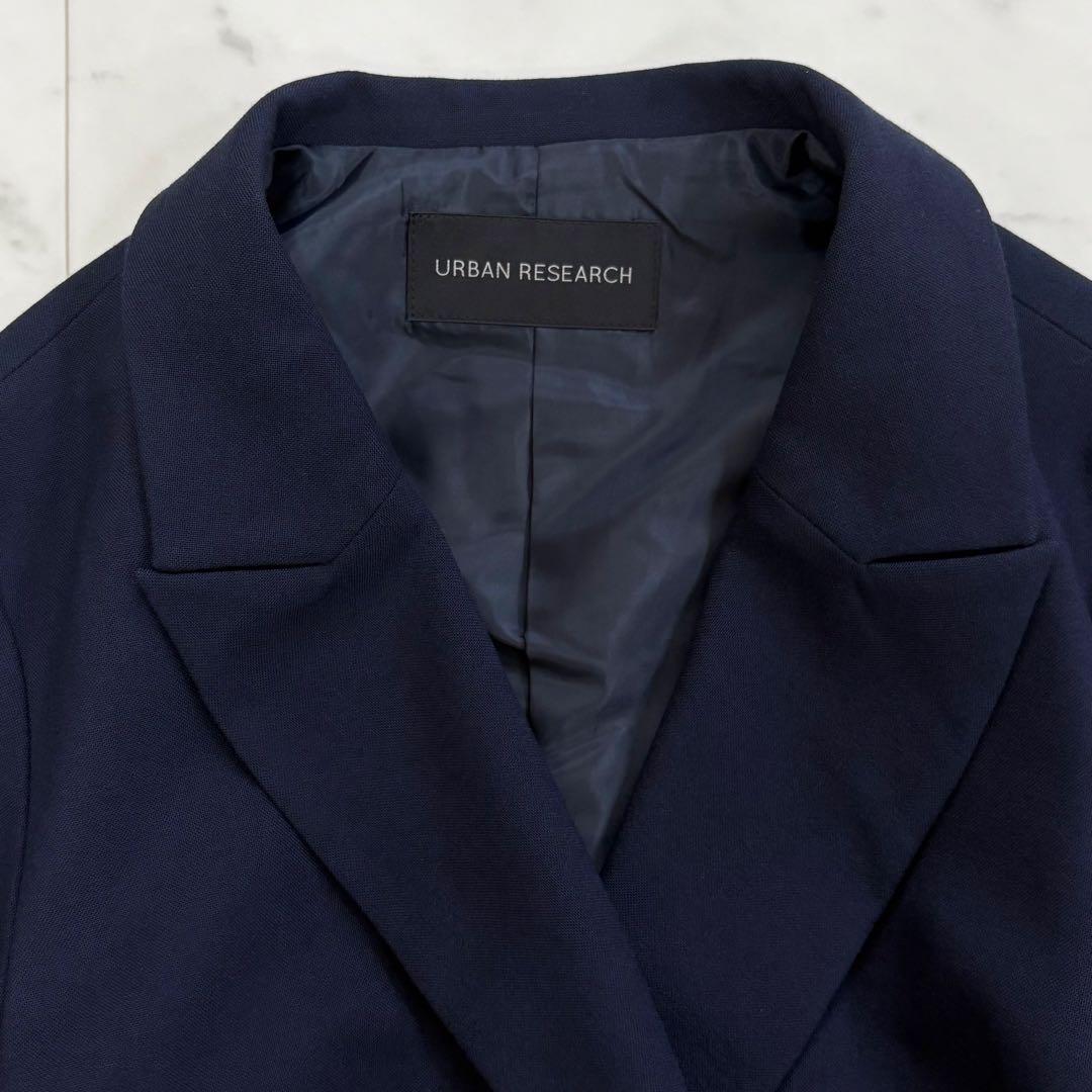 美品♪アーバンリサーチ　ウール混 ダブルブレストブレザージャケット　紺ブレ　金釦