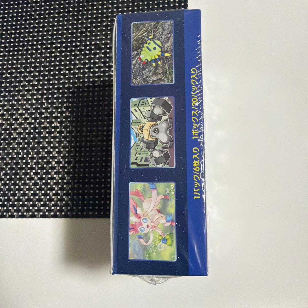 【新品未開封】ポケモンGО Pokemon GO シュリンク付き