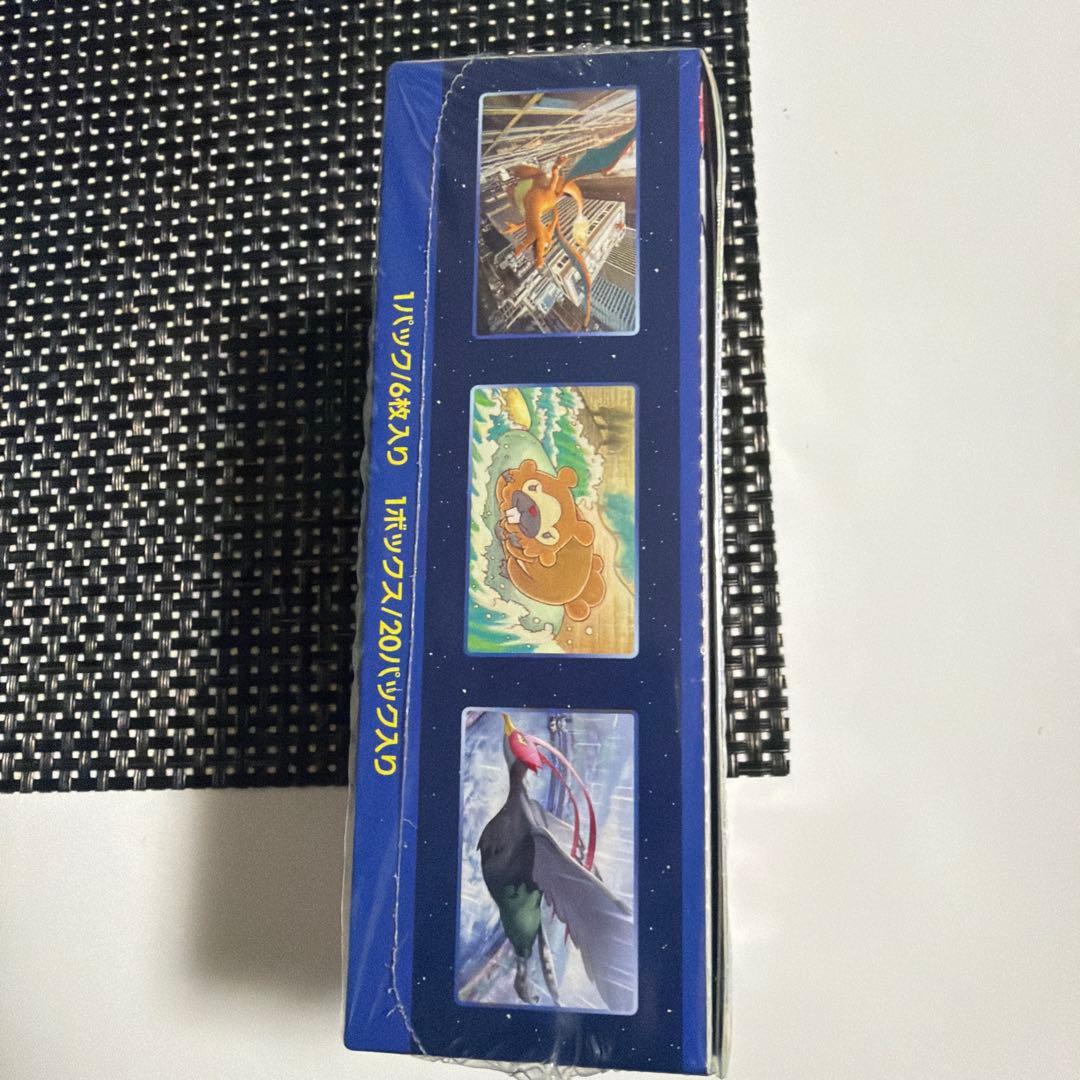 【新品未開封】ポケモンGО Pokemon GO シュリンク付き