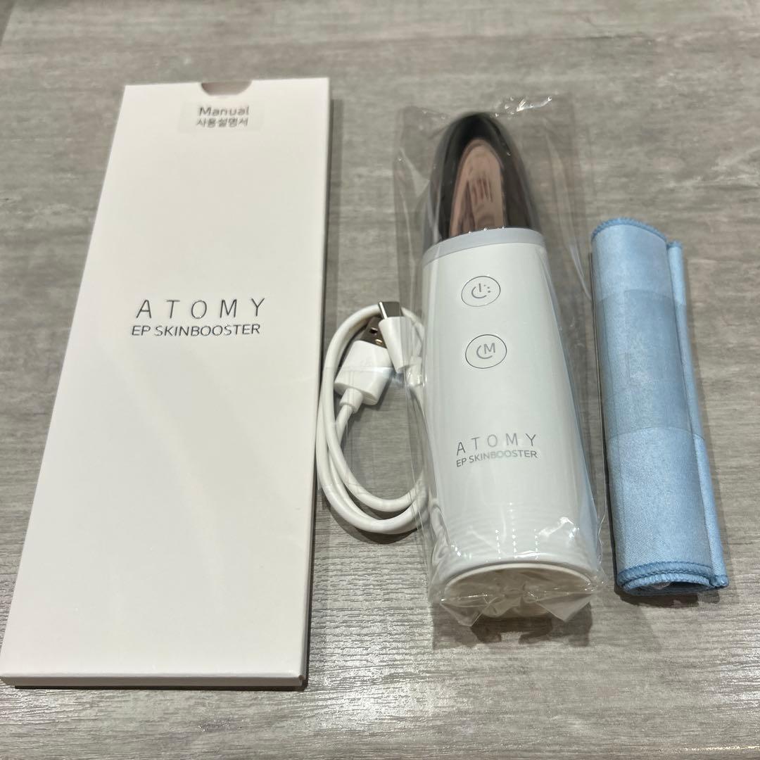 アトミ スキンブースター 美顔器