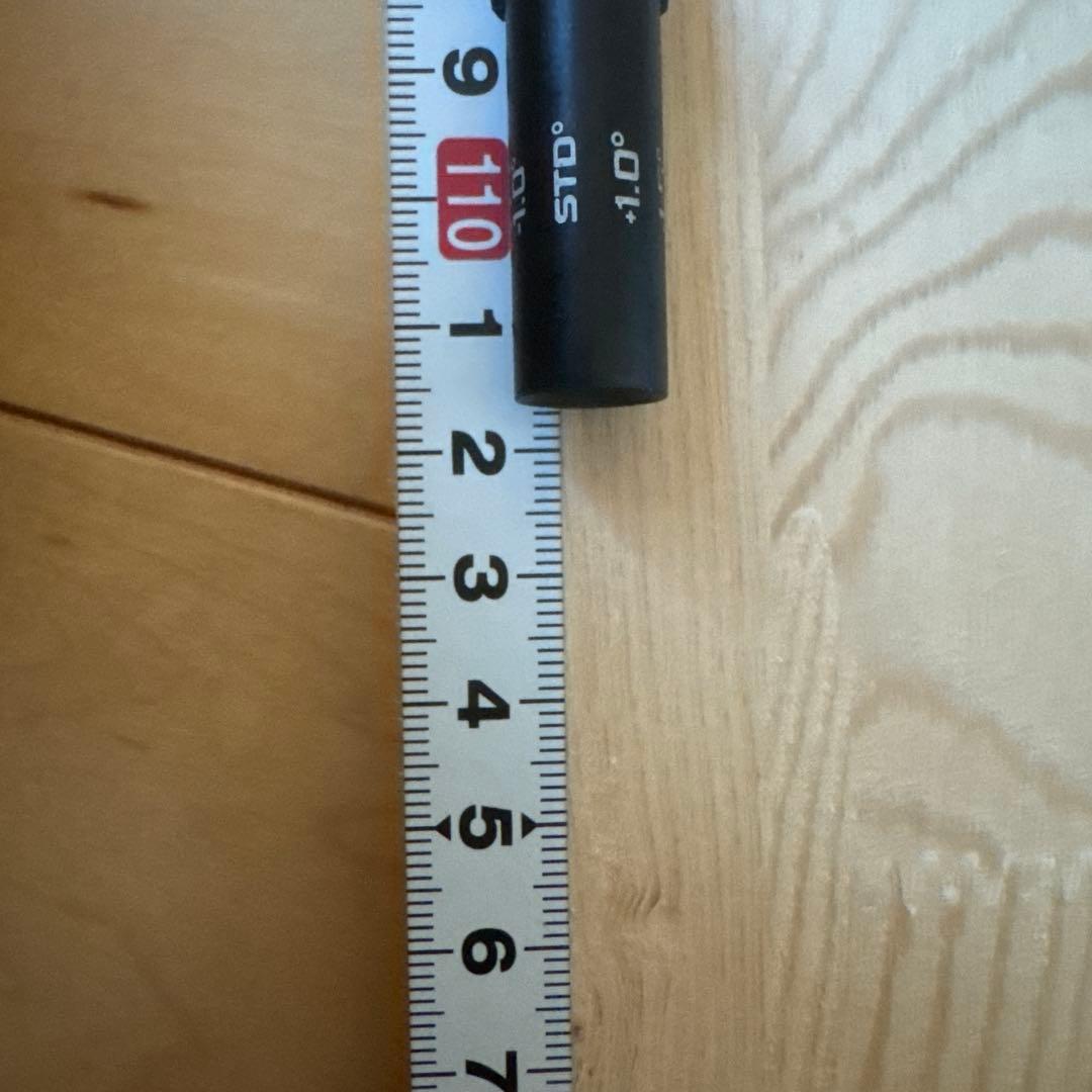 USTマミヤ The ATTAS V2 6S コブラスリーブ付