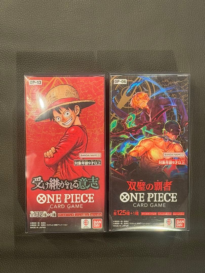 イ*ギ様 【未開封2BOX】ワンピース カード 受け継がれる意志　双璧の覇者 テ