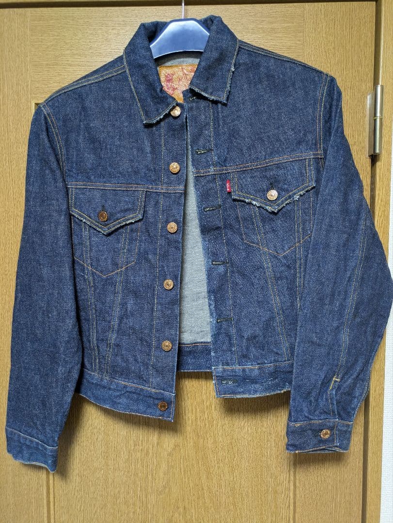 EVISU　1557 デニムジャケット