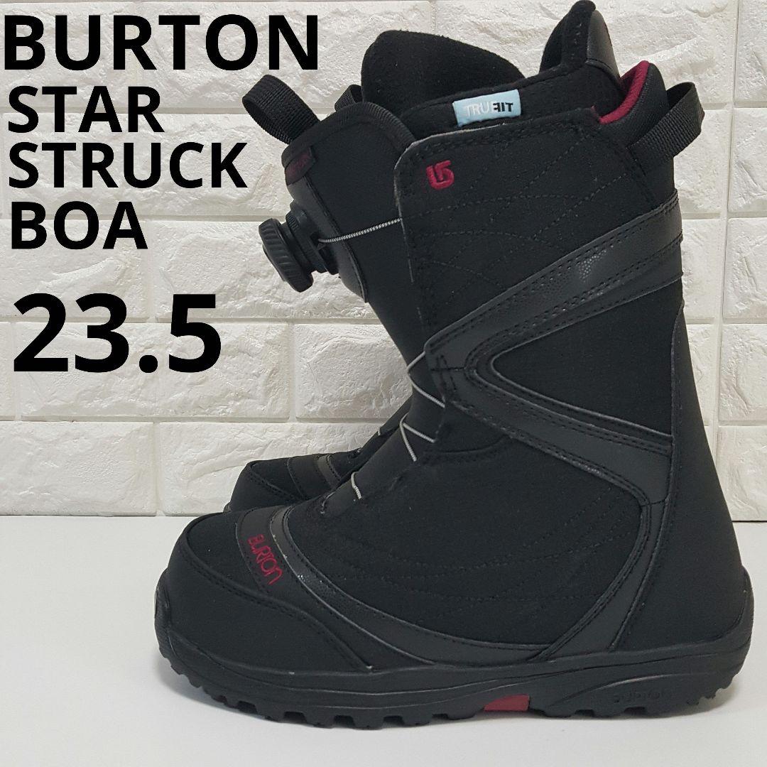 極美品 バートン レディース スノボーブーツ STARSTRUCK 黒 23.5