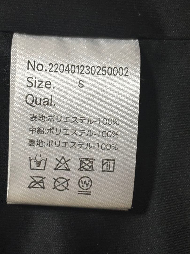 希少！RTGEG ブラック ダウンベスト S