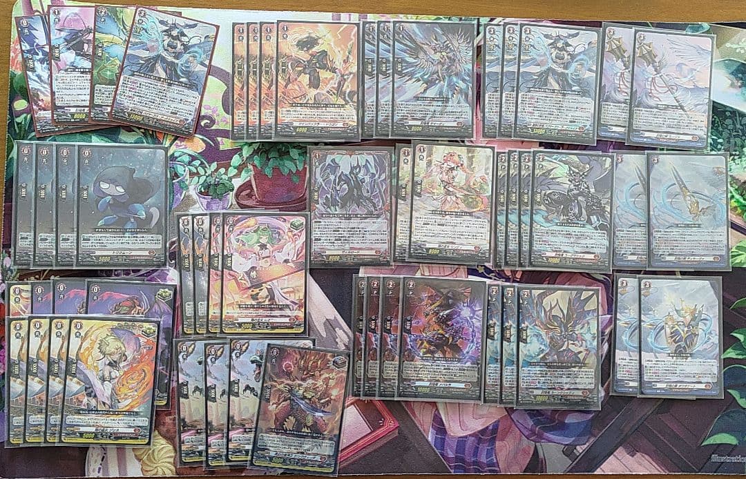 バヴサーガラアークシャイア デッキパーツセット