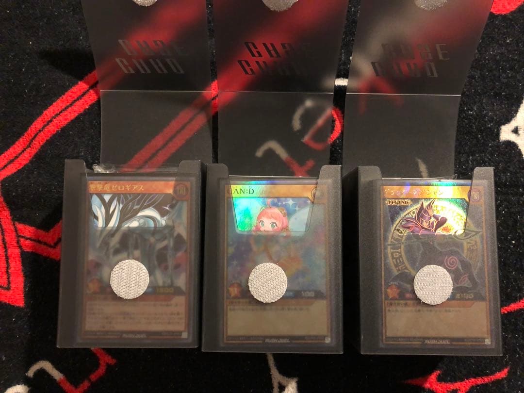 ラッシュデュエル　引退品