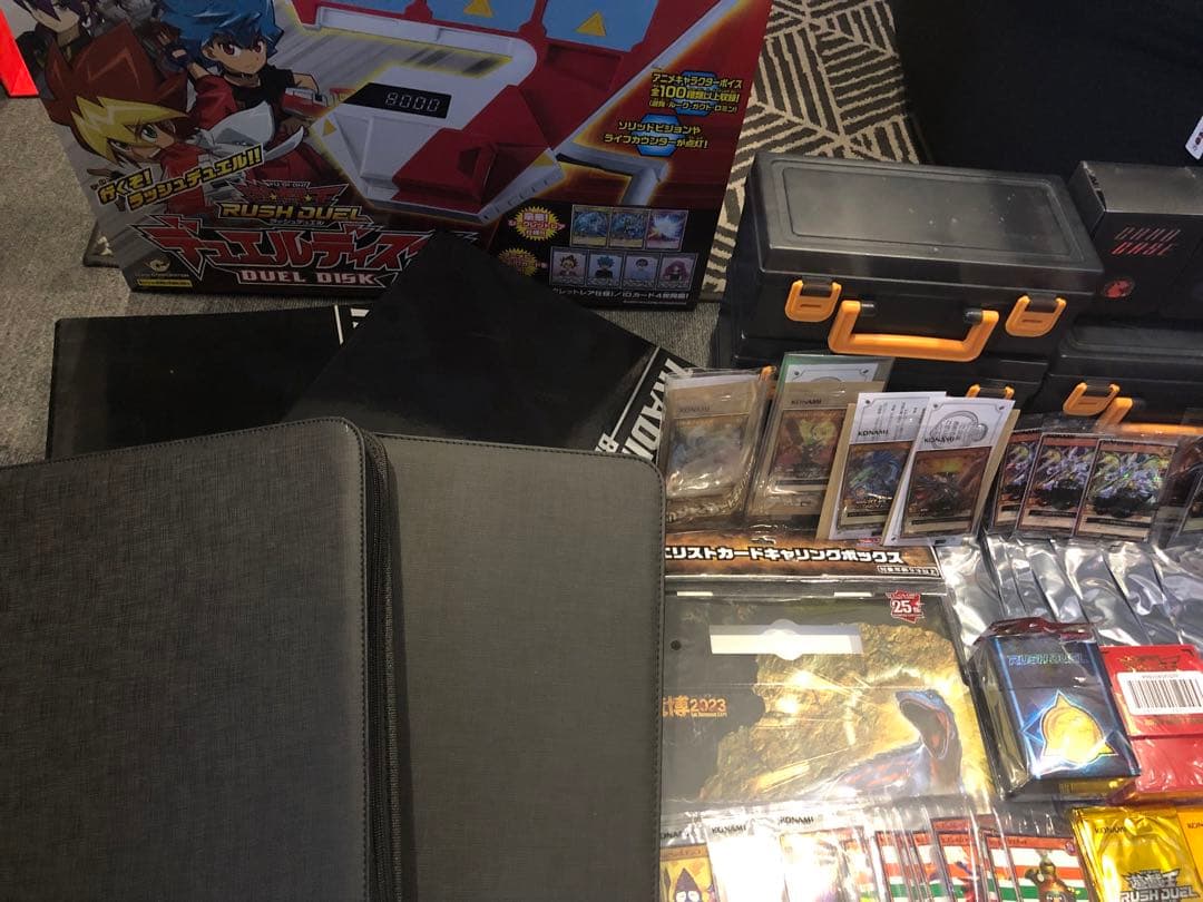 ラッシュデュエル　引退品