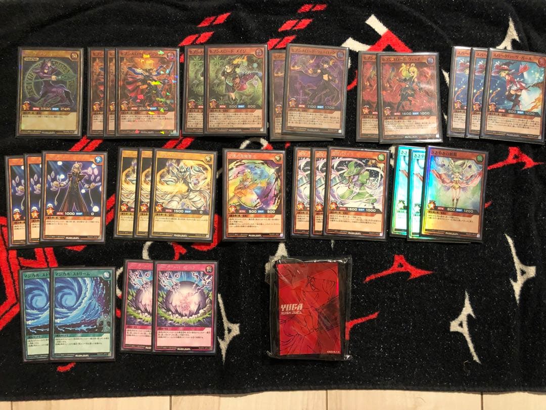 ラッシュデュエル　引退品