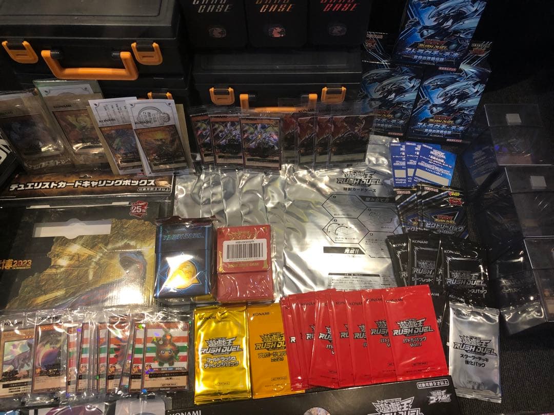 ラッシュデュエル　引退品