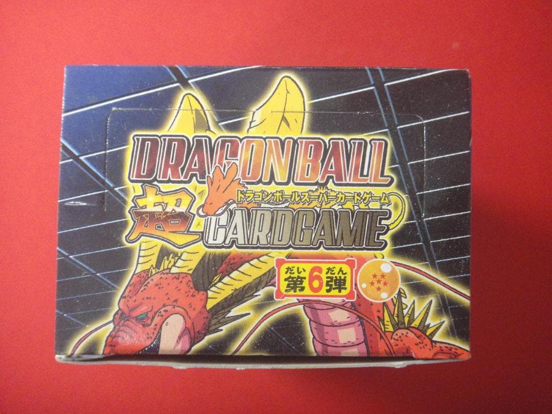 ドラゴンボール　超カードゲーム 6弾　1BOX