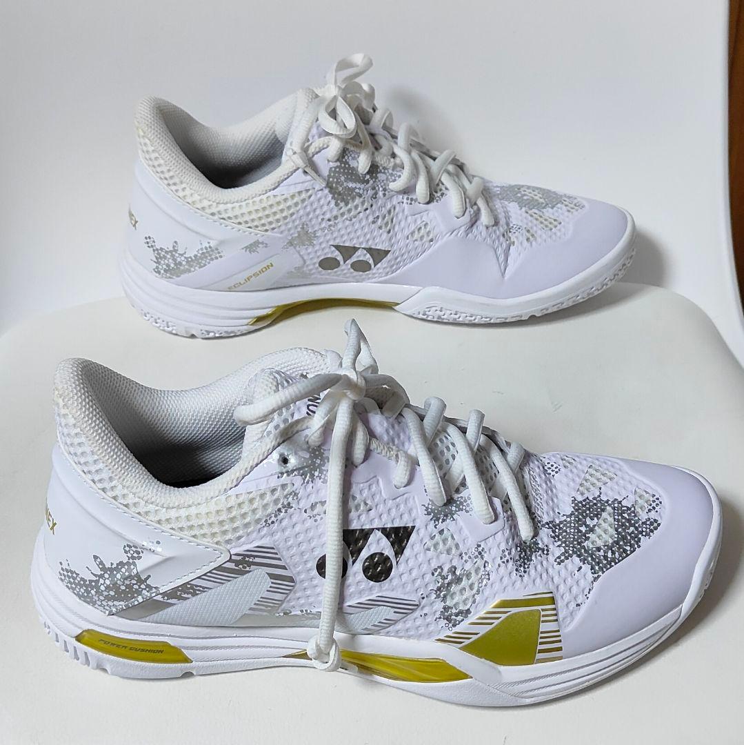 ヨネックス　パワークッション エクリプションZ 24.5cm SHBELZ3M