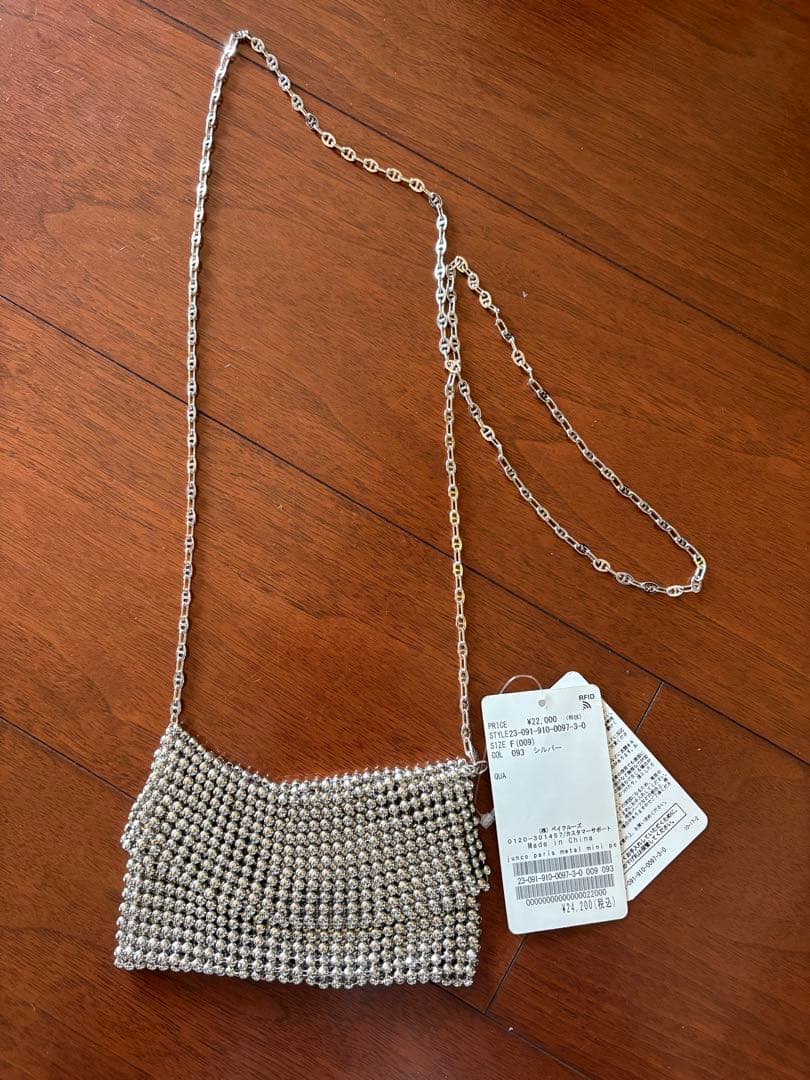 SALE！！IENA Junco Parisメタルミニporch