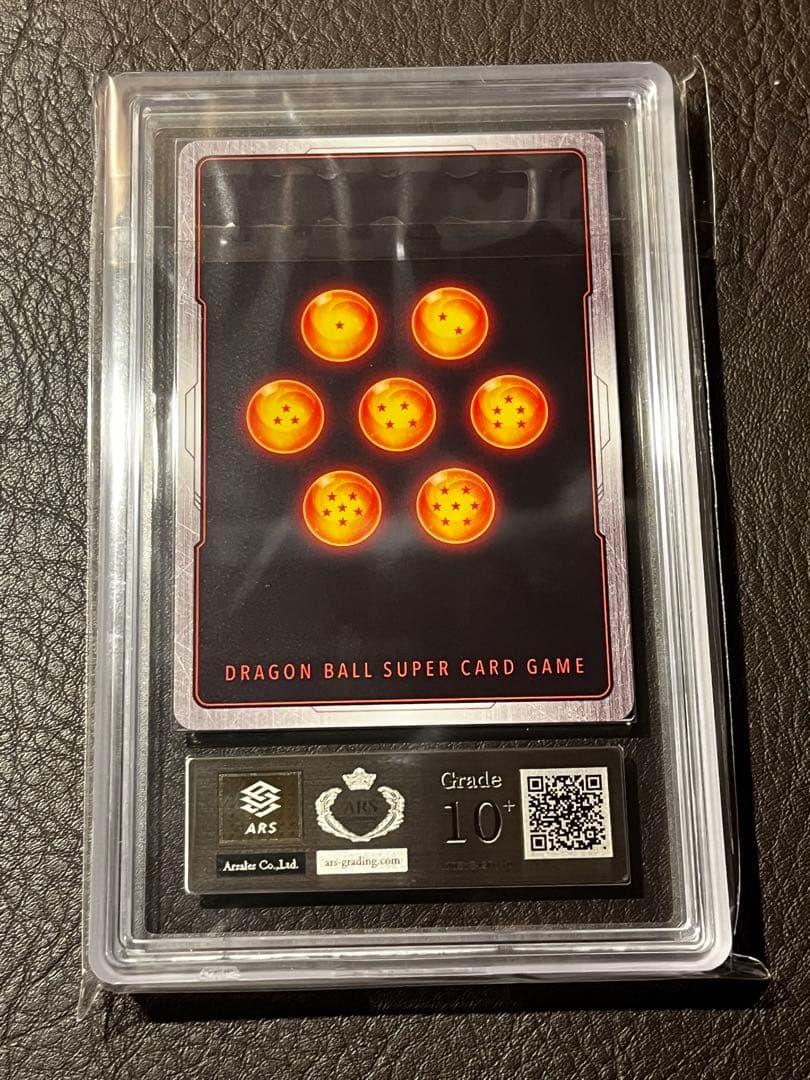 ARS10＋ FB05-053 孫悟空 プロモ DBFW フュージョンワールド