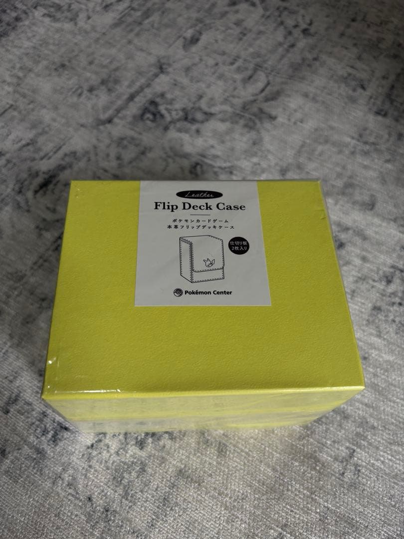 『売り切れ』ポケモン本革ピカチュウカードケース