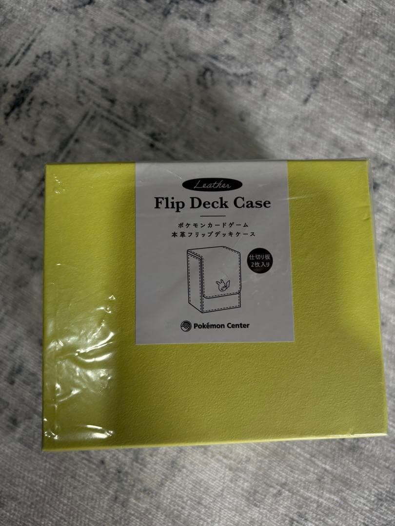 『売り切れ』ポケモン本革ピカチュウカードケース