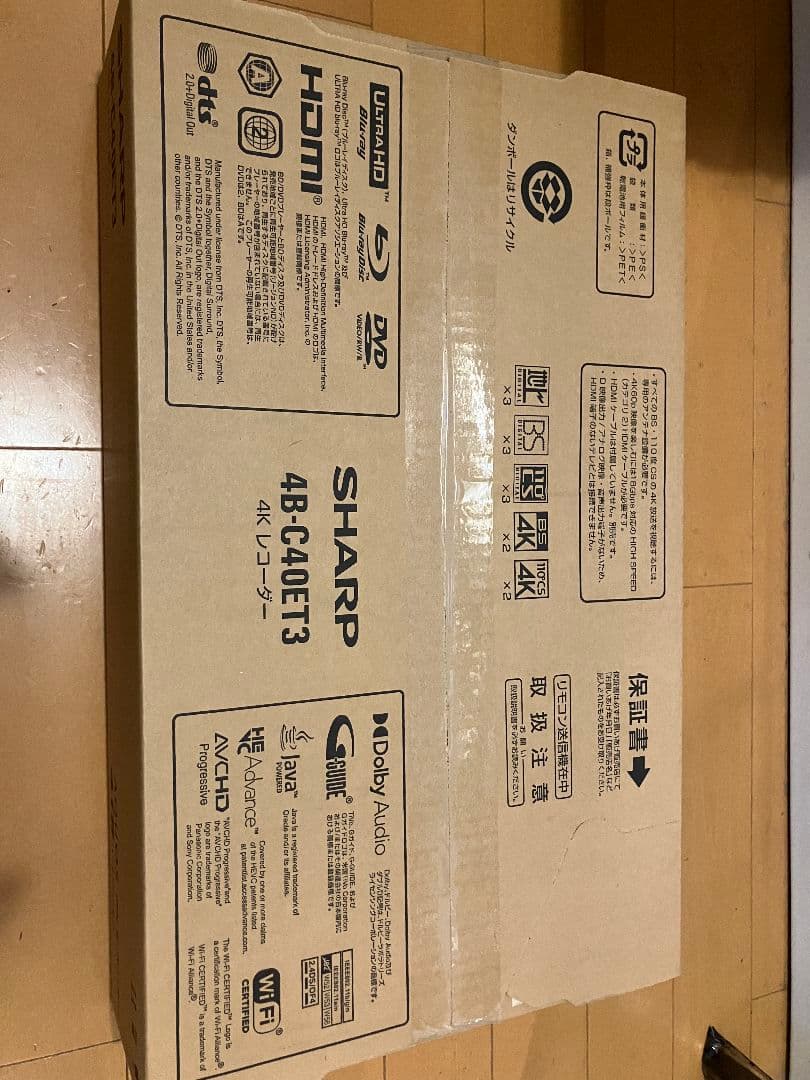 SHARP 4Kレコーダー 4B-C40ET3