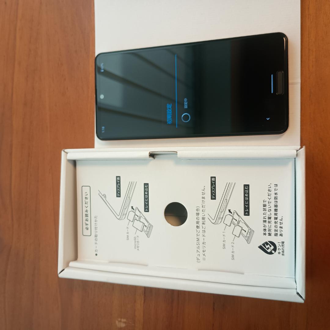 【美品】AQUOS sense4 SH-M15 ライトカッパー SIMフリー