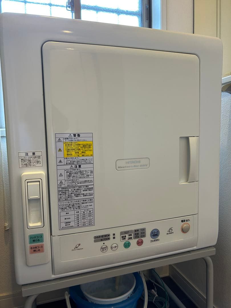 衣類乾燥機　日立　（除湿形電気衣類乾燥機）