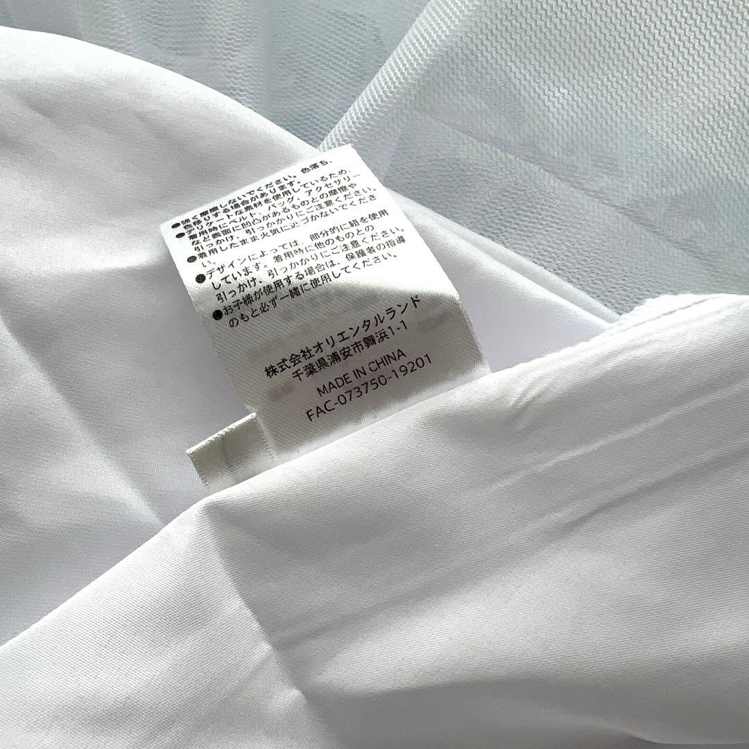 シンデレラの衣装　ディズニー