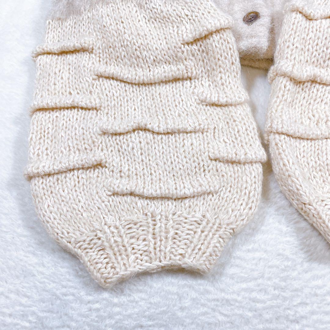 leinwande Mama's Patchwork Cardigan モヘヤ