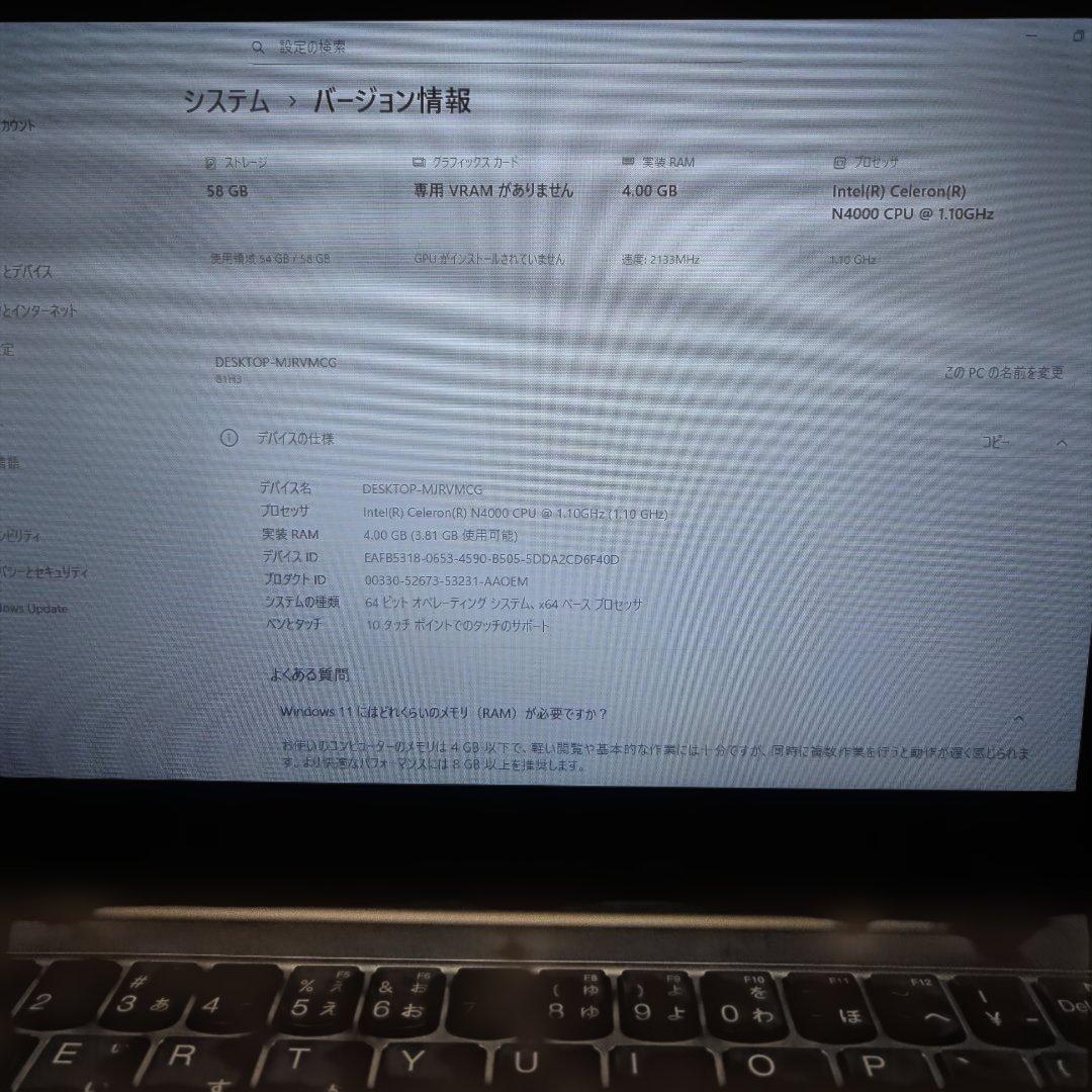 ✨軽量2in1⭐⭐タブレット+キーボード✨ 最新Windows11