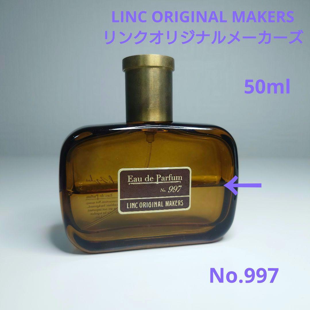 リンクオリジナルメーカーズ No.997 オードパルファム 50ml