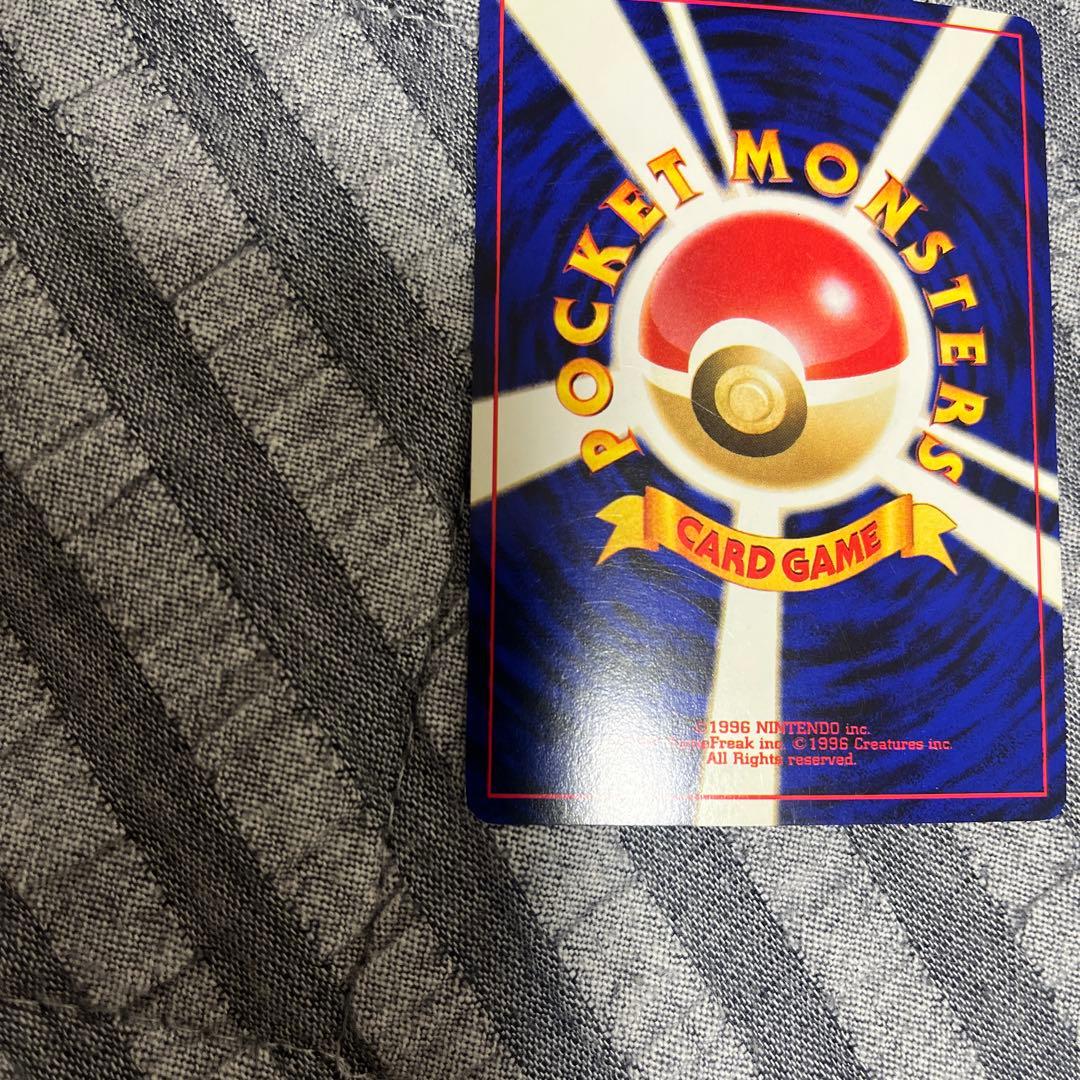 わるいフシギバナ わるいフシギソウ 旧裏　002 003 良品〜準美品