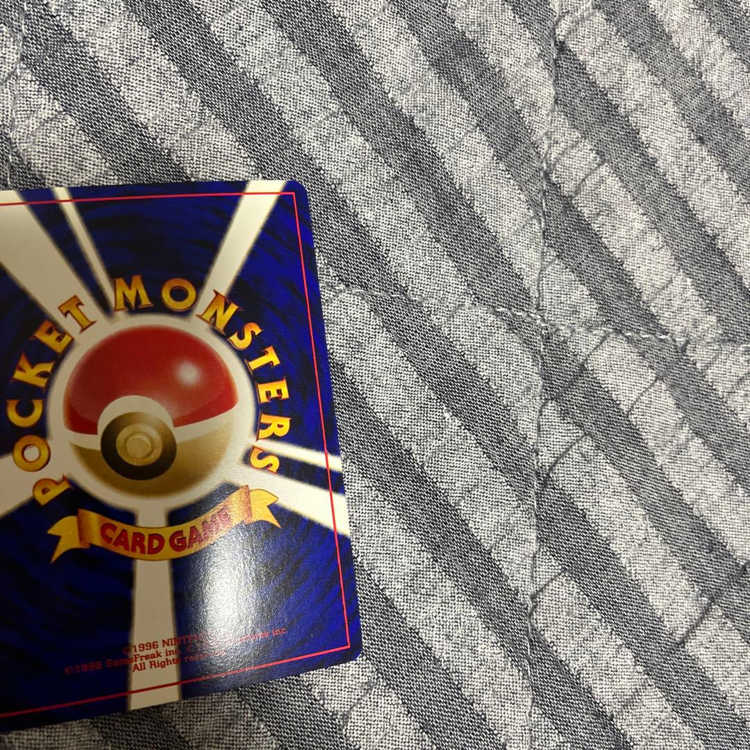 わるいフシギバナ わるいフシギソウ 旧裏　002 003 良品〜準美品