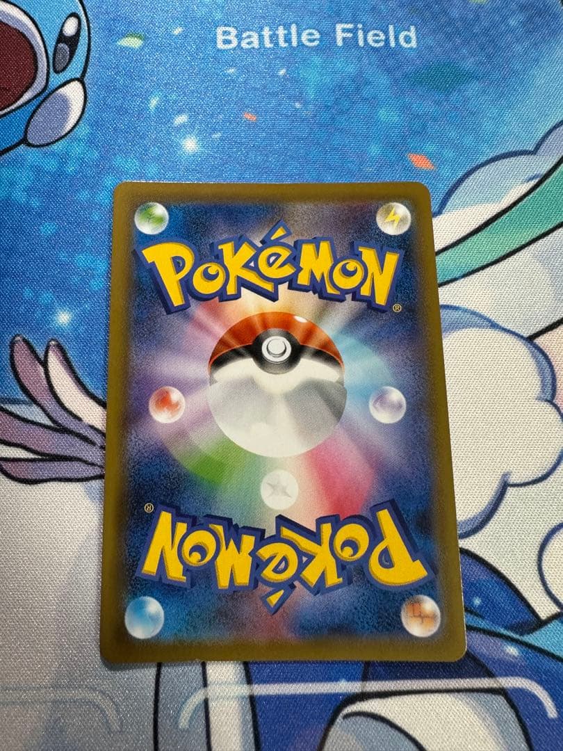 レックウザvmax HR