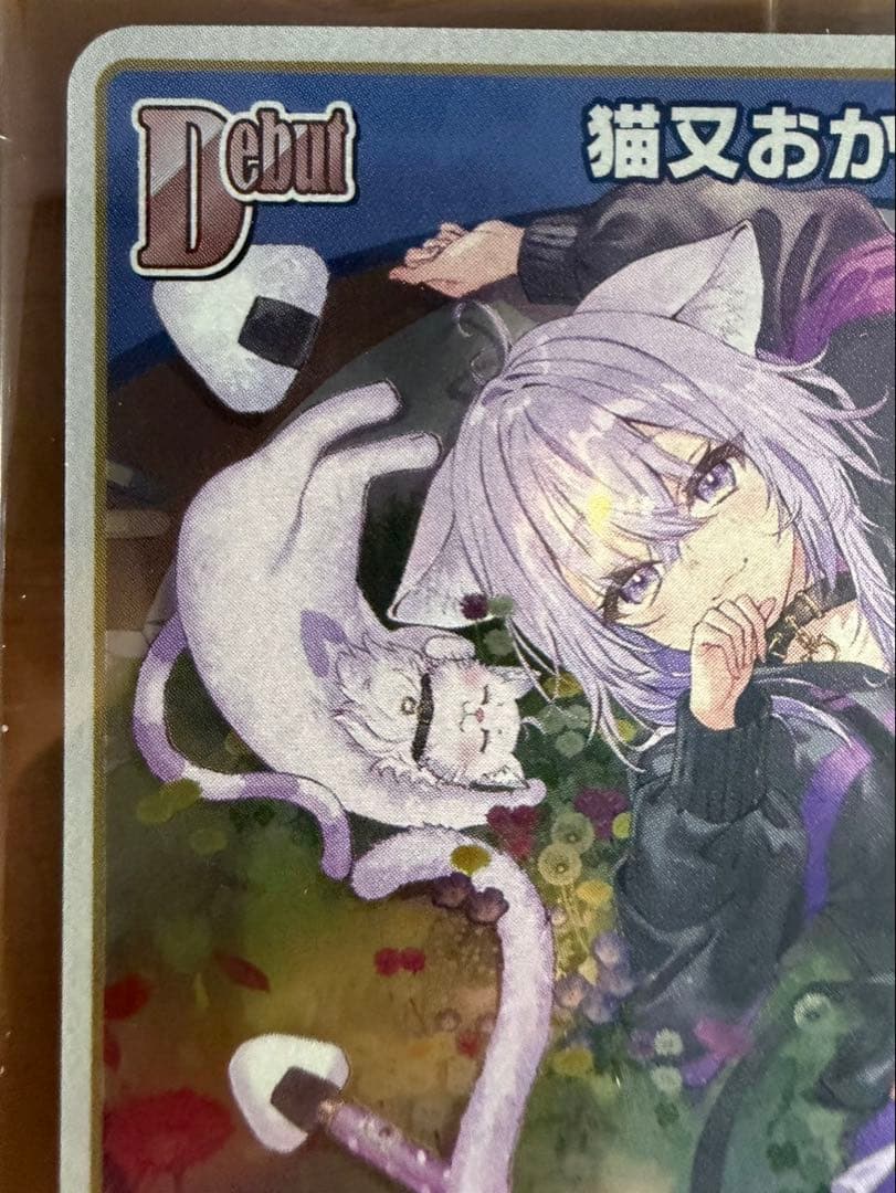【未開封】　猫又おかゆプロモカード おかゆにゅ〜〜む! pr ホロカ　ホロライブ