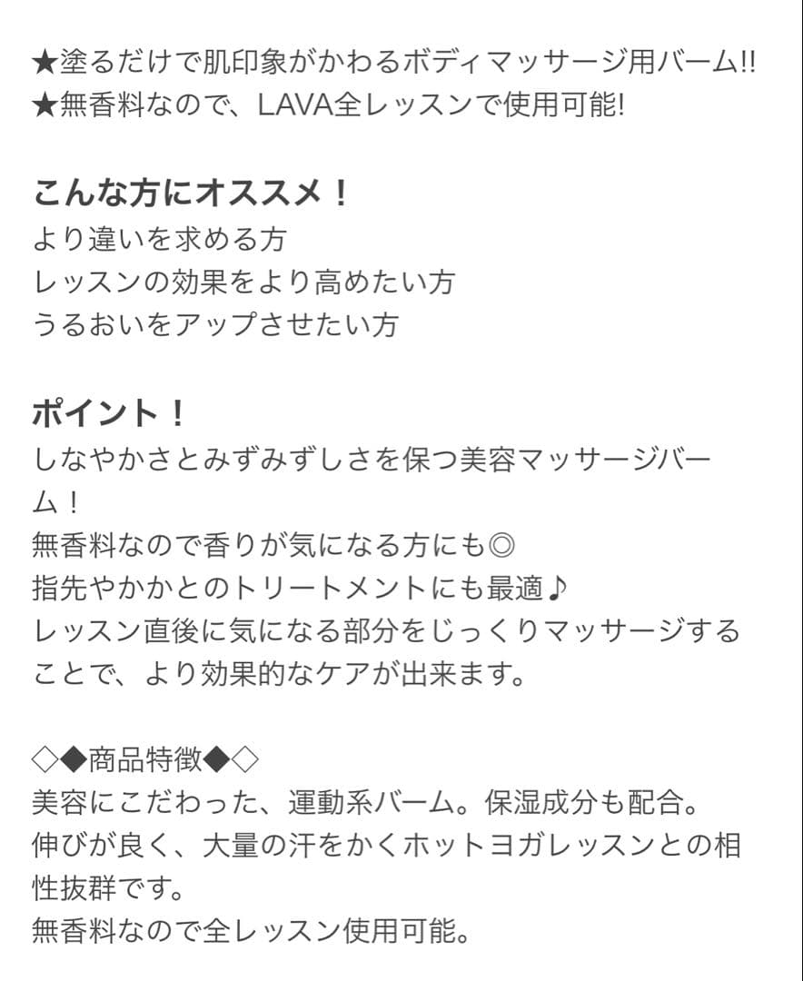 【SUKALA】プルオーバー付きブラ＆レギンスセットアップ Sサイズ