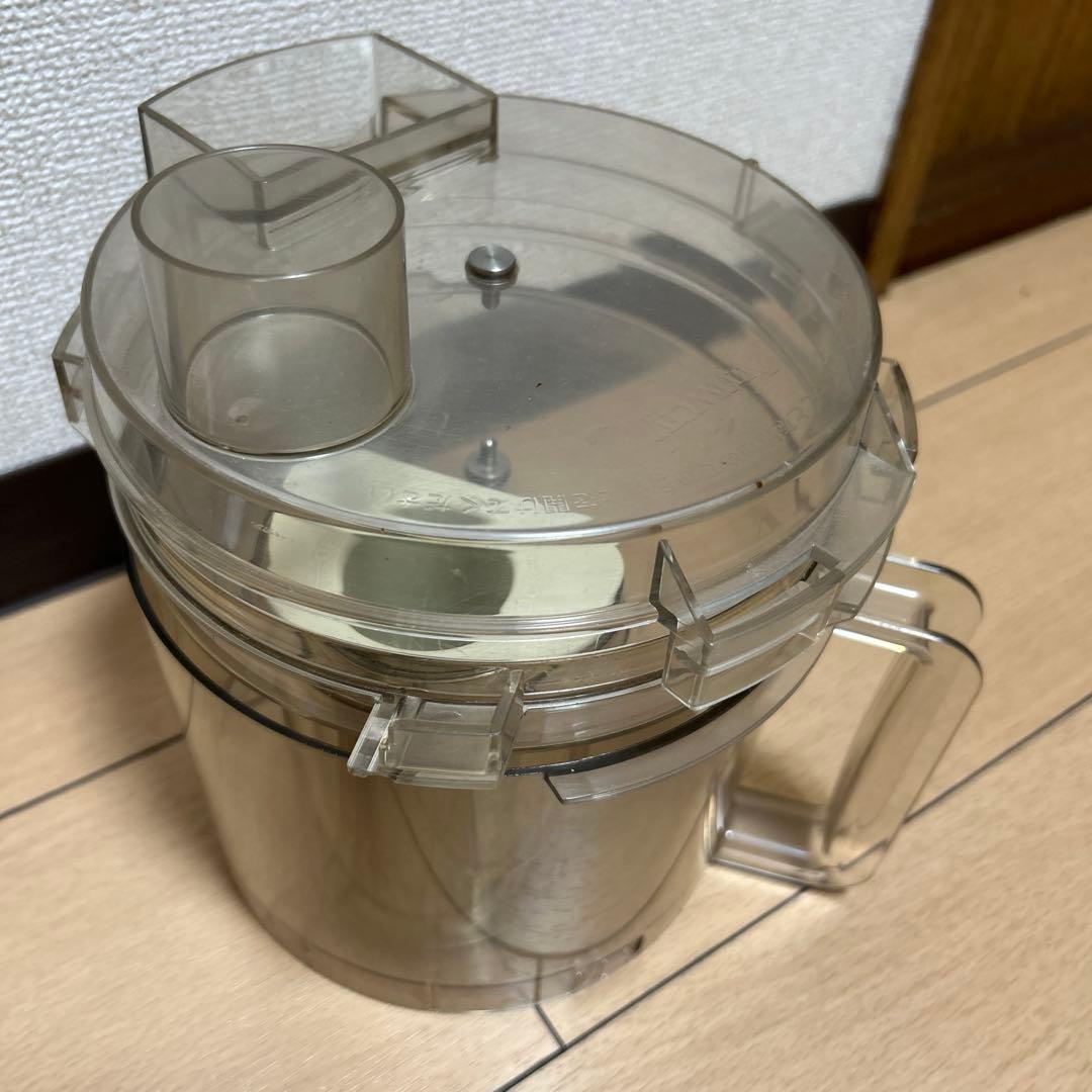 Amway フードプロセッサー デュアルシャフト