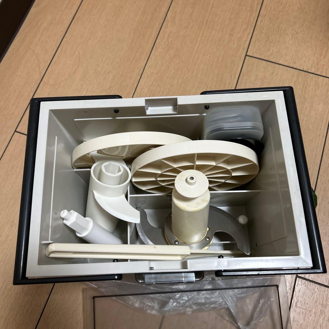 Amway フードプロセッサー デュアルシャフト