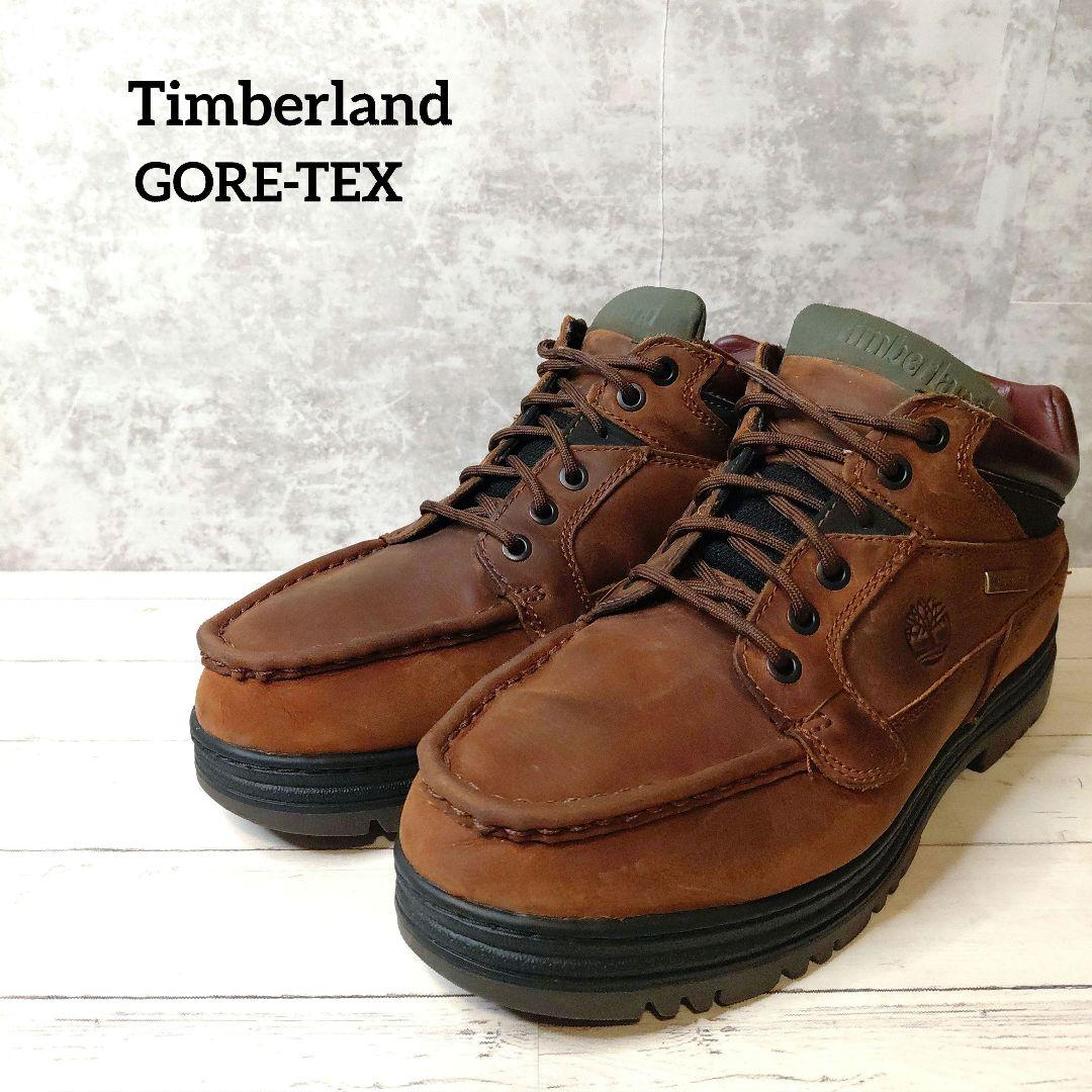 美品✨Timberland ヘリテージ MOC TOE MID GTX 27