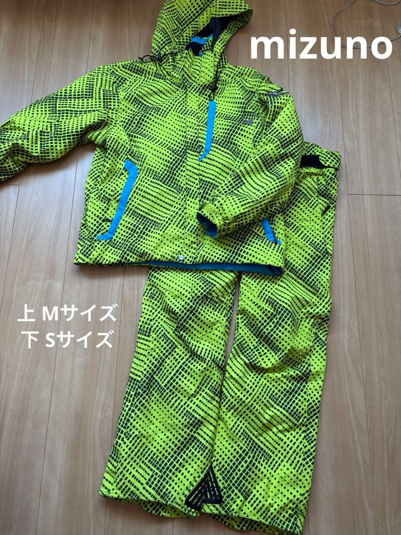 【最終値下げ】mizuno スキーウェア スノボウェア 指導員用
