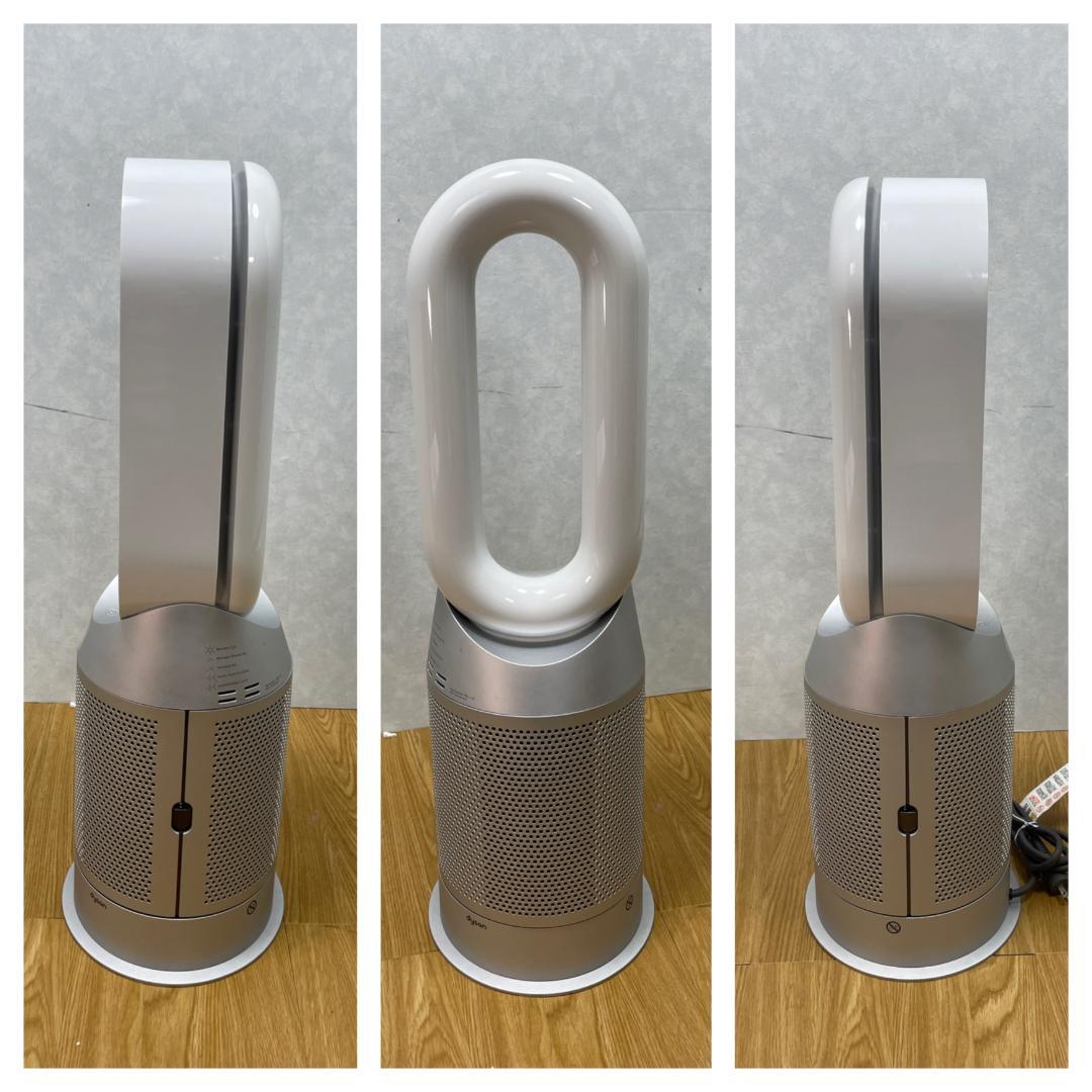 Y♢777 ダイソン 空気清浄機 Hot+Cool HP07 WS