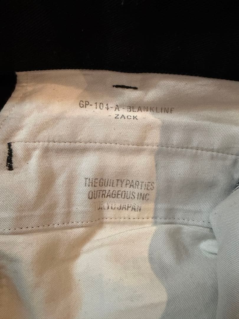 【最終価格】WACKO MARIA TWILL SKATE PANTS