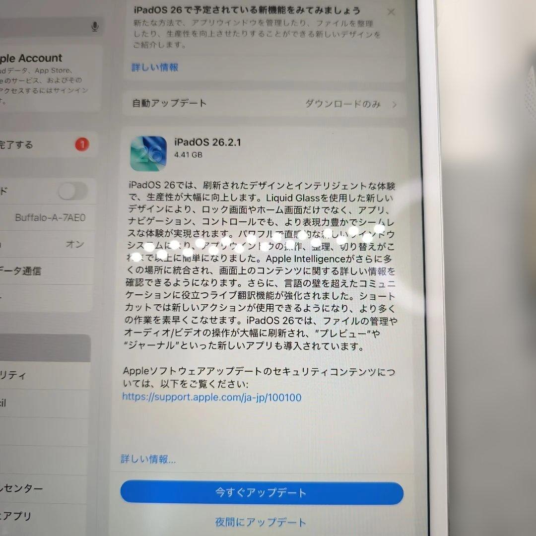 山*内様 Pad Air第3世代/64GBシルバーWi-Fi+Cellul　83