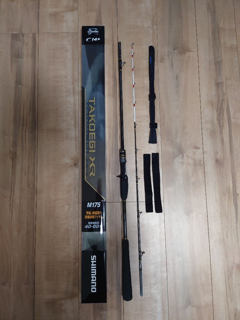 シマノ タコエギXR M175