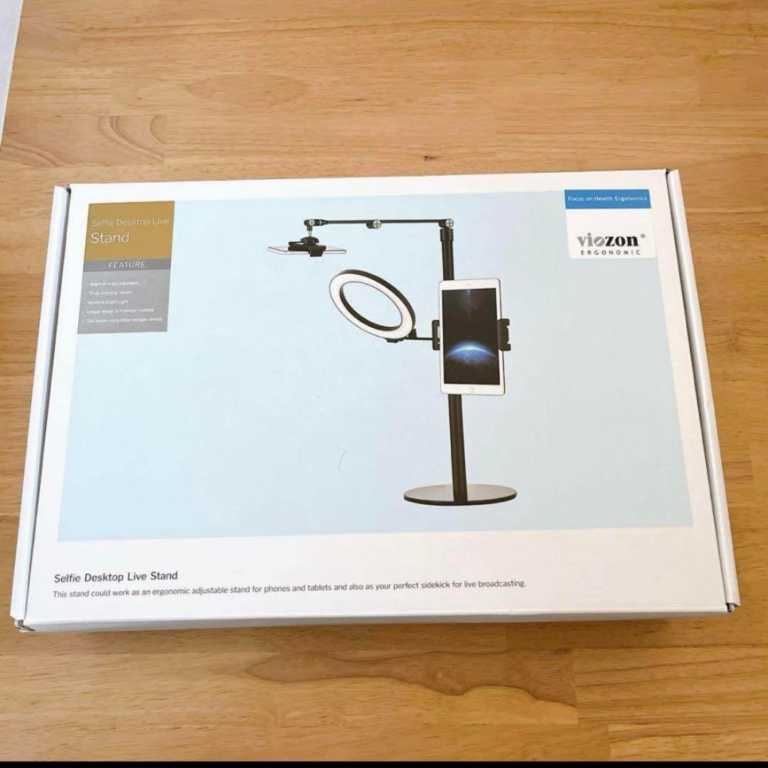 3-in-1 自撮りデスクトップ ライブスタンド 高さ調節可能viozon