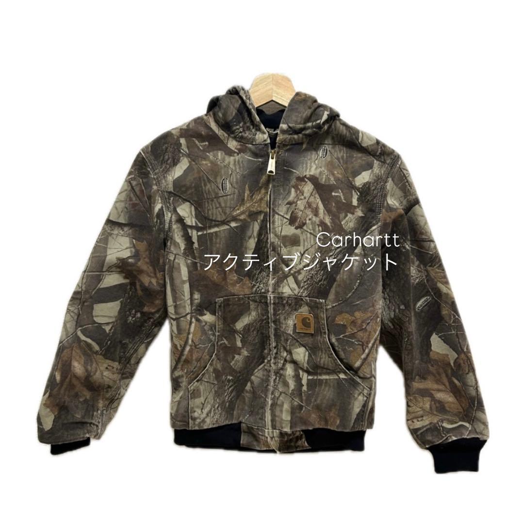 Carhartt カモフラージュ アクティブジャケット 迷彩柄