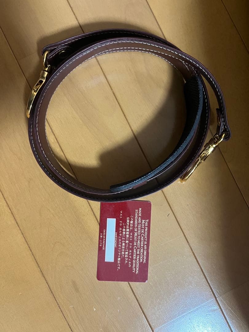 カルティエ　Cartier ボストンバッグ