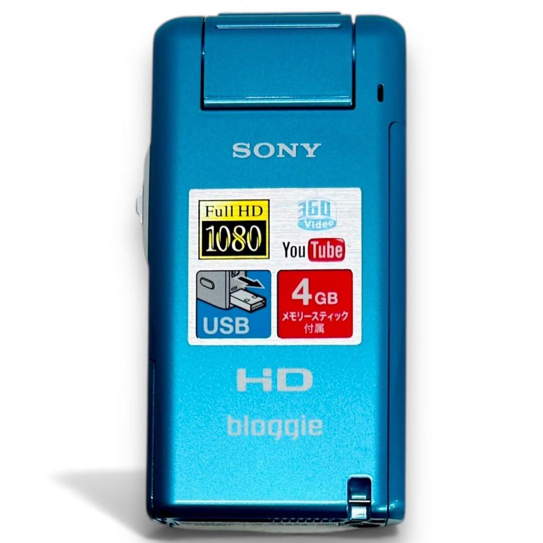 ★美品★SONY MHS-PM5 送料無料 58