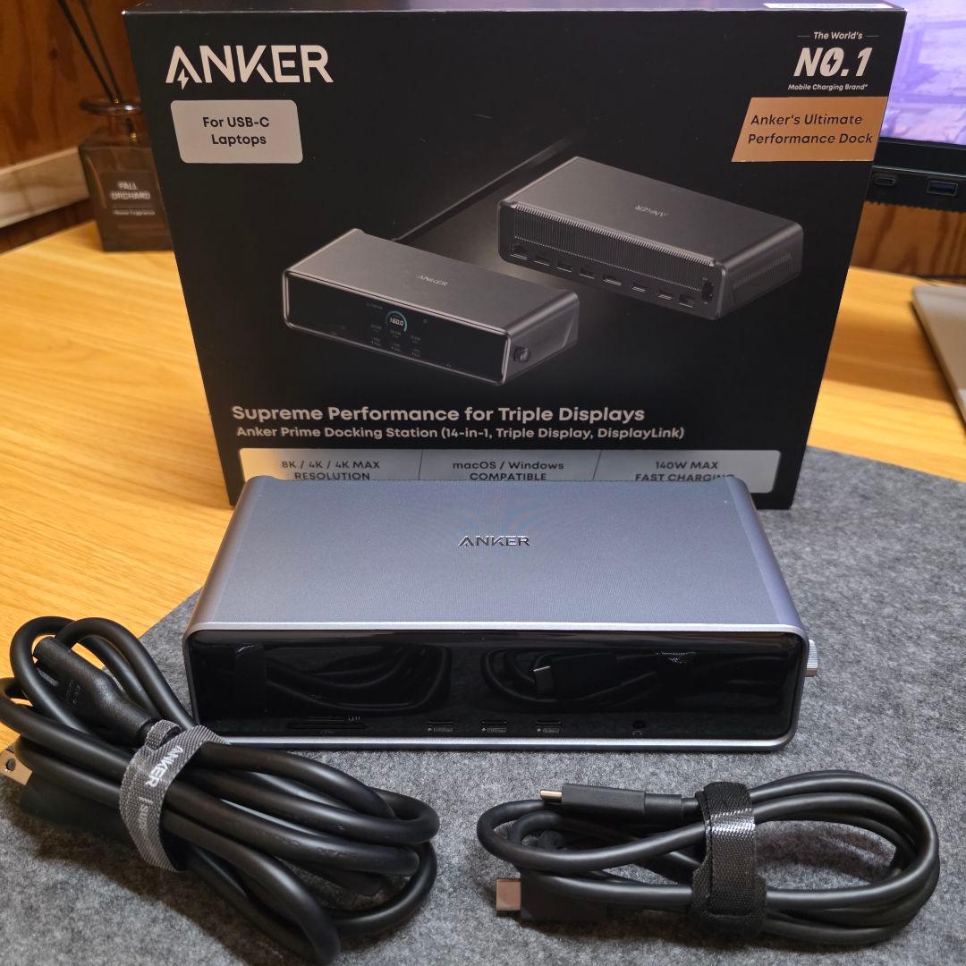 Anker Prime Docking Station 3ディスプレイ対応