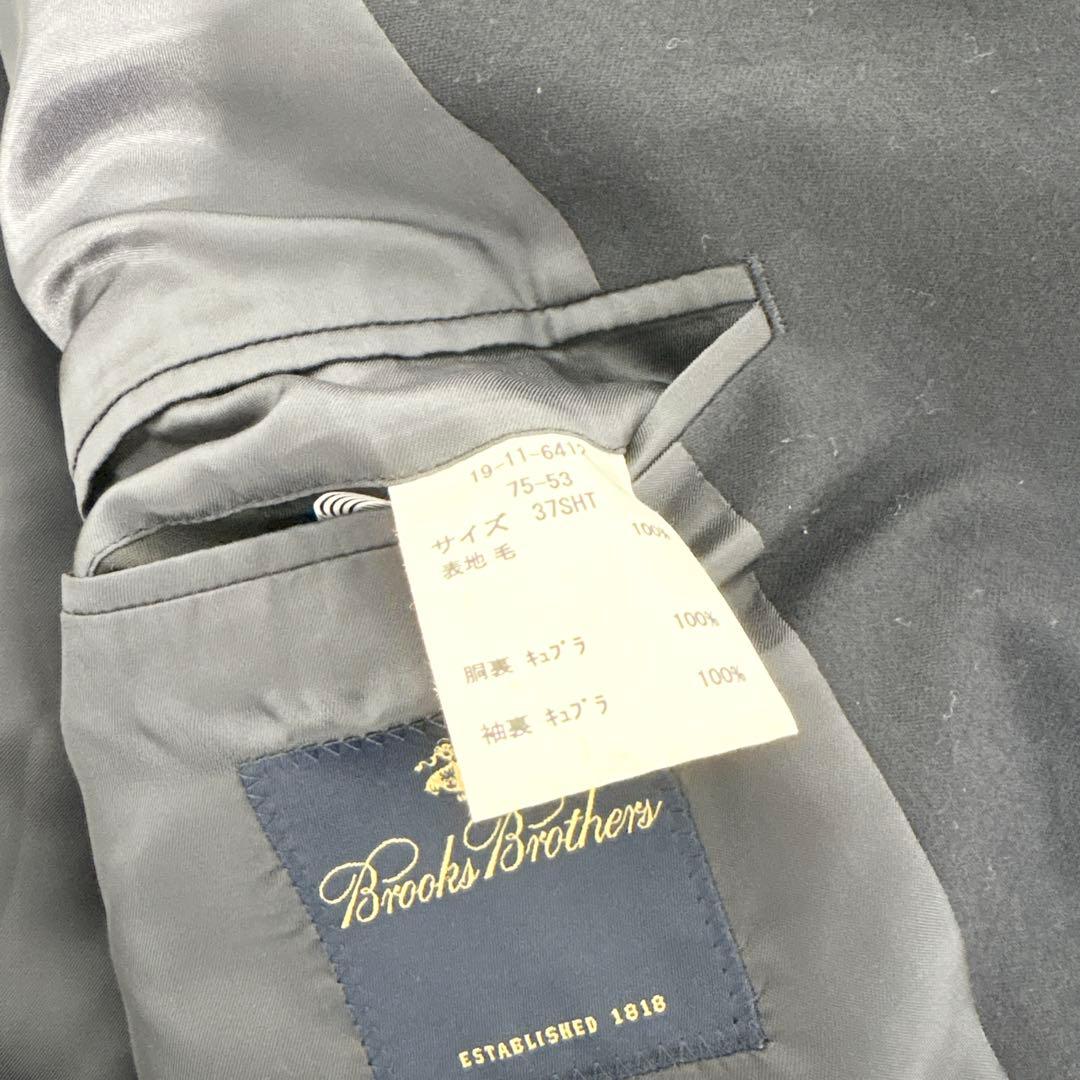 ブルックスブラザーズ 紺ブレ テーラードジャケット 金ボタン ロゴ 37SHT