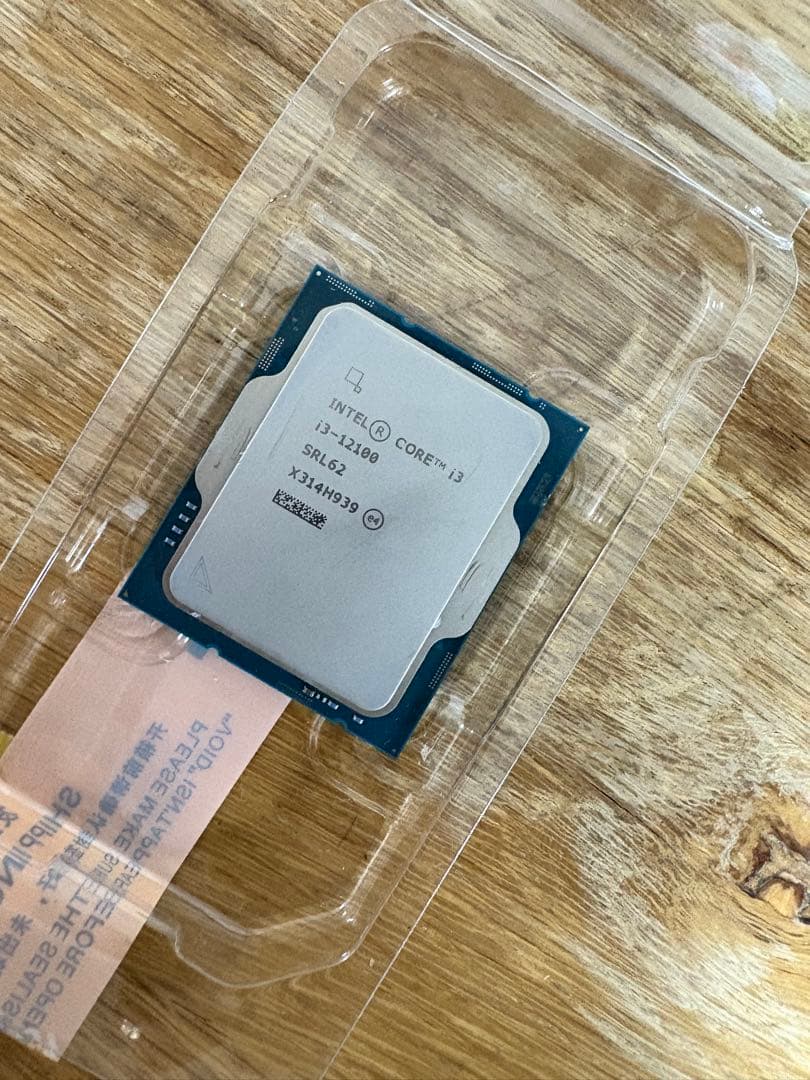 Intel Core i3-12100 翌日出品可能です