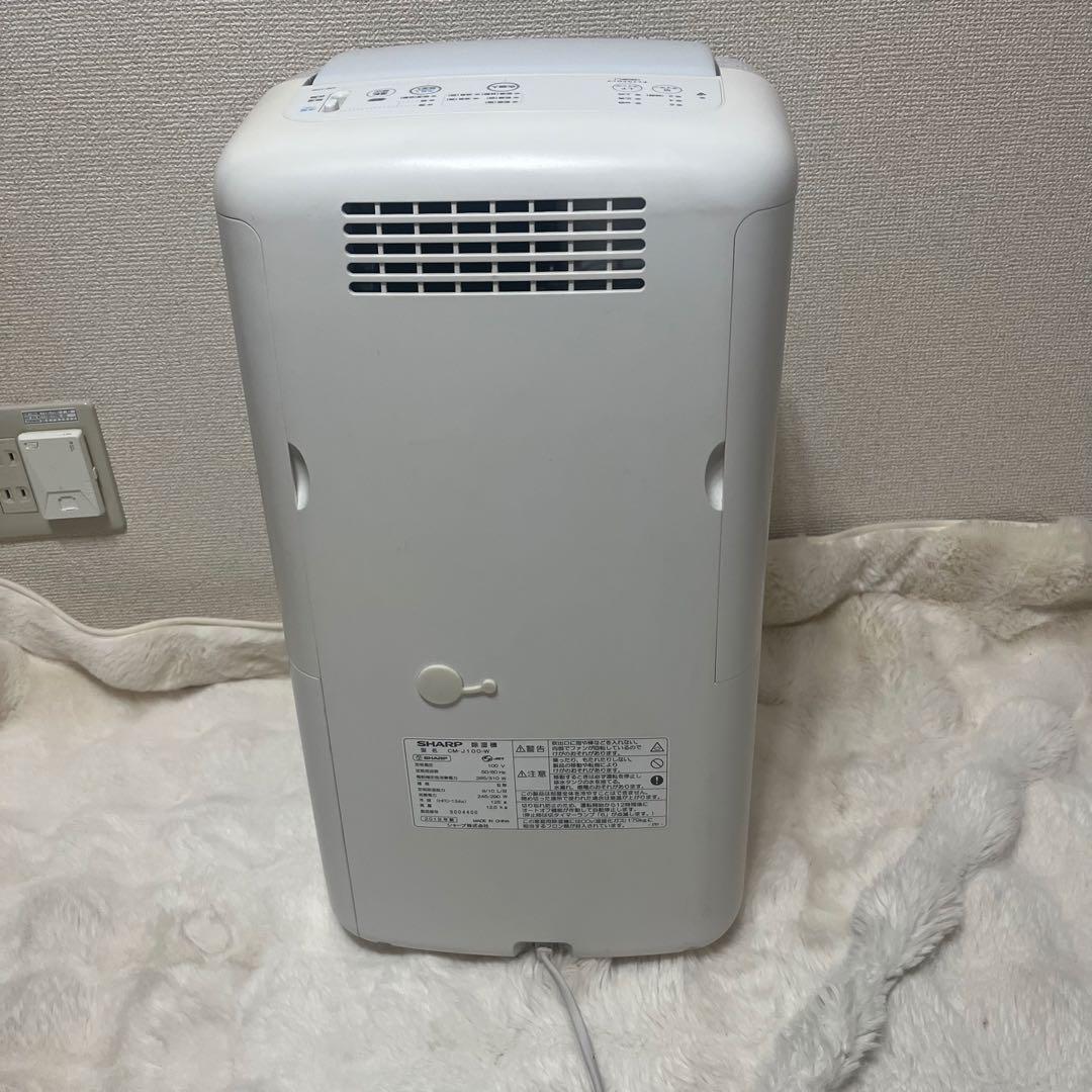 【良品】 SHARP 除湿機 CM-J100 室内干し プラズマクラスター
