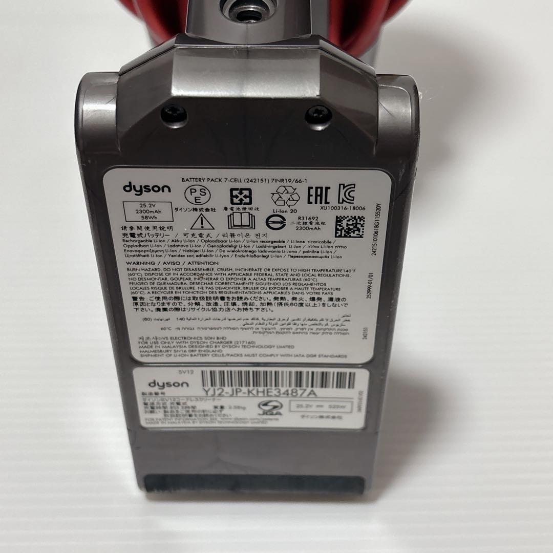 Dyson cyclone v10 fluffy+ コードレス掃除機 SV12